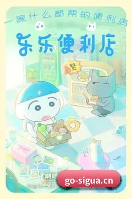 丝瓜视频 应用界面